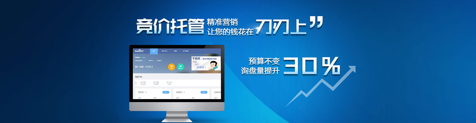 砀山小红书信息流